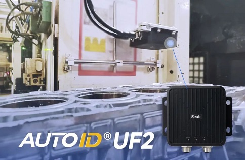 AUTOID UF2 RFID讀寫器